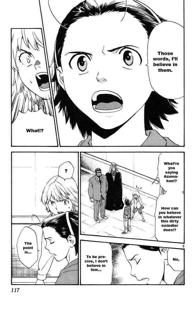 Yakitate Japan Chapter 209 5